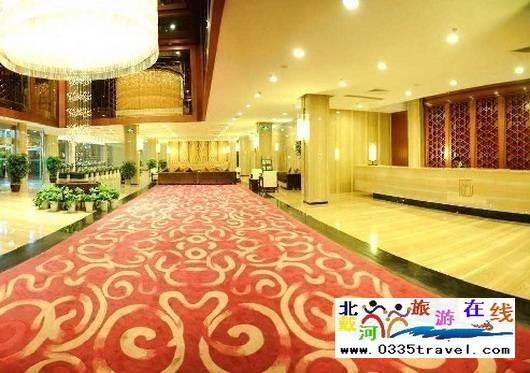 秦皇島國(guó)際飯店