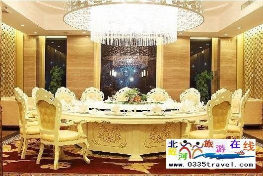 秦皇島國(guó)際飯店