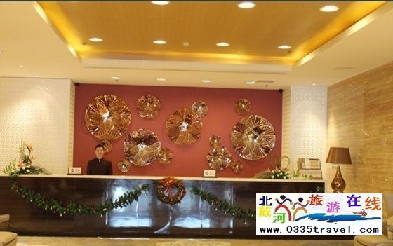 秦皇島半島四季公寓酒店