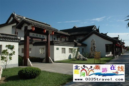 南戴河水鄉(xiāng)莊園