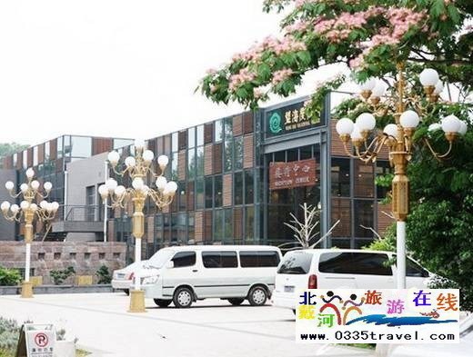 山海關(guān)望海度假村