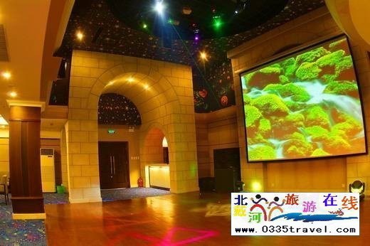 北戴河悅華賓館