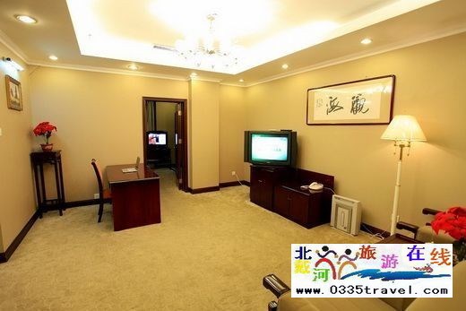 北戴河悅華賓館