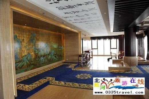 北戴河新區(qū)海景度假酒店