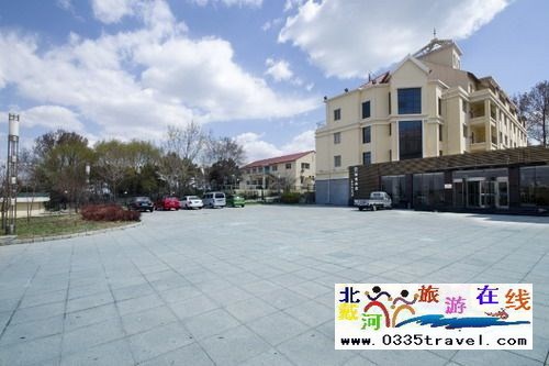 北戴河海悅酒店