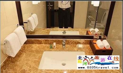 北戴河華貿(mào)國際公館