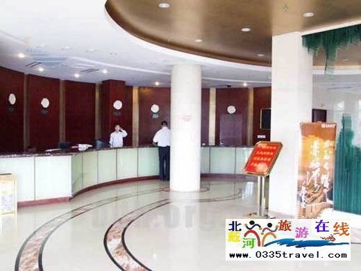 山海關(guān)惠天度假酒店