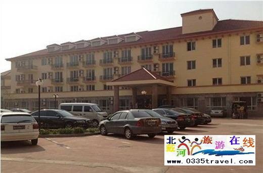 國(guó)家郵政局南戴河培訓(xùn)中心