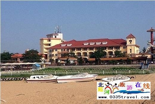 國(guó)家郵政局南戴河培訓(xùn)中心