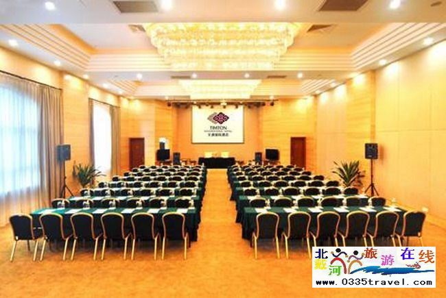 三亞天通國(guó)際酒店