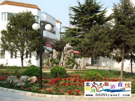 北戴河光明日報(bào)休養(yǎng)所