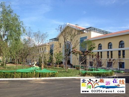 北戴河京工賓館(北京市工人北戴河療養(yǎng)院)