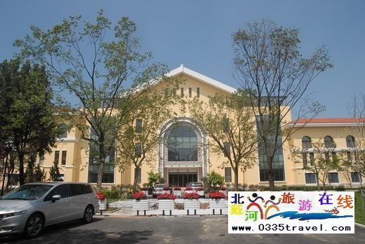 北戴河京工賓館(北京市工人北戴河療養(yǎng)院)