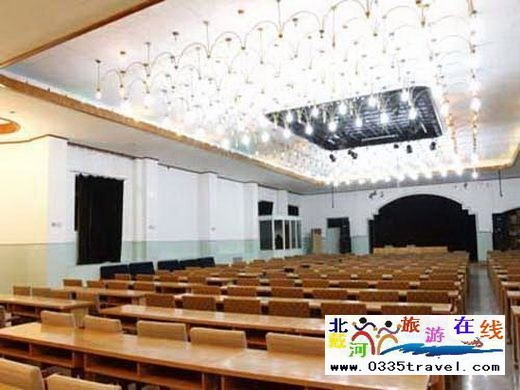 北戴河鐵道部干休所