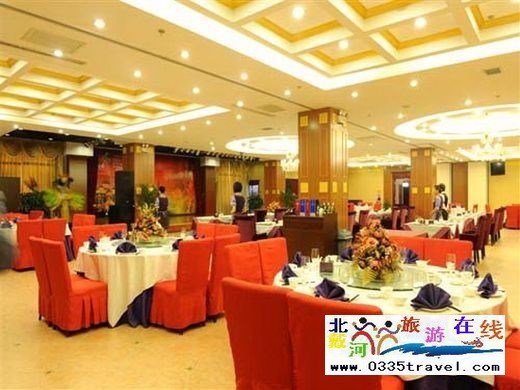 北戴河怪樓奇園大酒店