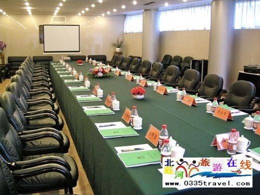 北戴河外交部休養(yǎng)所