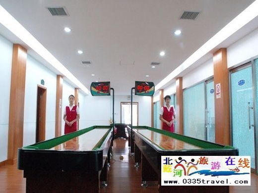 北戴河外交部休養(yǎng)所