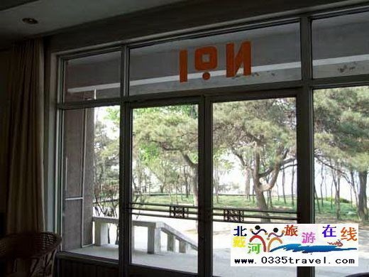 北戴河鴿子窩海邊別墅