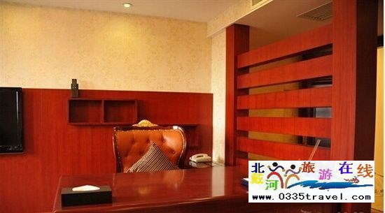 北戴河?xùn)|山賓館