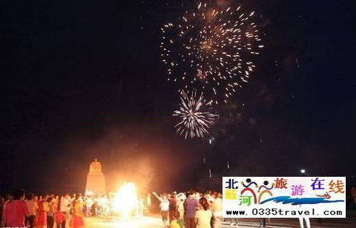 北戴河煙花篝火晚會(huì)