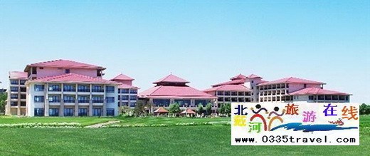 北戴河盛泰開(kāi)元溫泉度假酒店