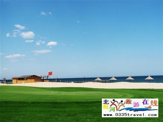 北戴河盛泰開(kāi)元溫泉度假酒店