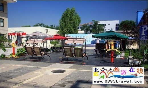 黃金海岸國防大學(xué)干部培訓(xùn)中心