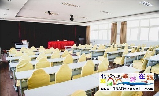 黃金海岸國防大學(xué)干部培訓(xùn)中心