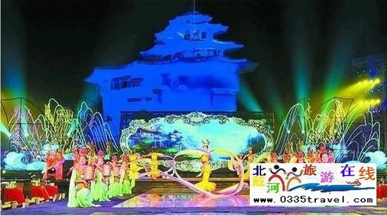 北戴河碧螺塔酒吧公園