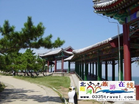 北戴河鴿子窩公園