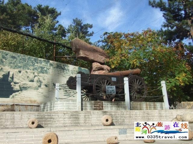 東戴河九門口長城景區(qū)