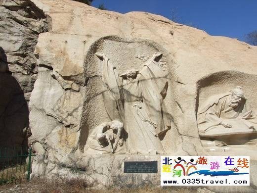 長壽山旅游景區(qū)