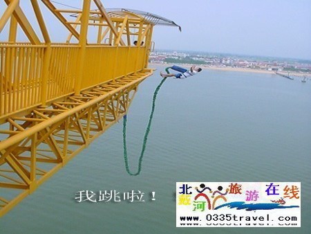 南戴河仙螺島旅游景區(qū)