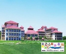 [秦皇島] 北戴河阿爾卡迪亞濱海度假酒店(私家海灘,私家高爾夫海景酒店)豪華海景房358元起,黃金海岸盛泰開(kāi)元度假酒店團(tuán)購(gòu)專線0335-3522588