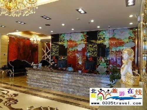 南戴河嶺瀾國(guó)際大酒店