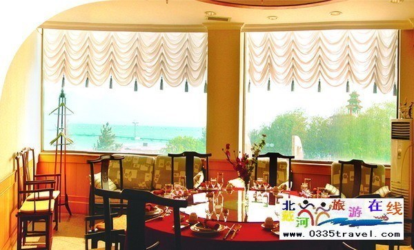 南戴河日月湖賓館