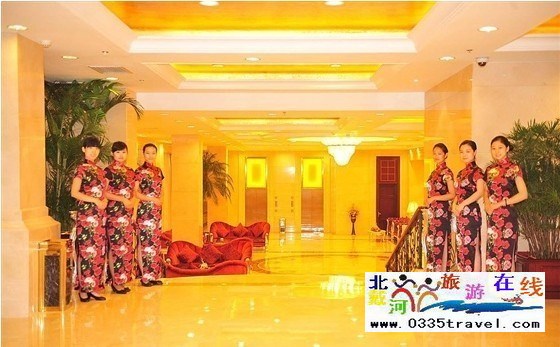 北戴河觀海樓賓館