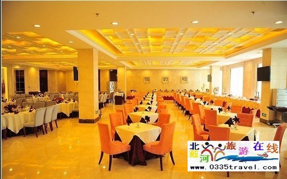 北戴河觀海樓賓館