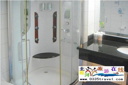 北戴河幸運國際酒店