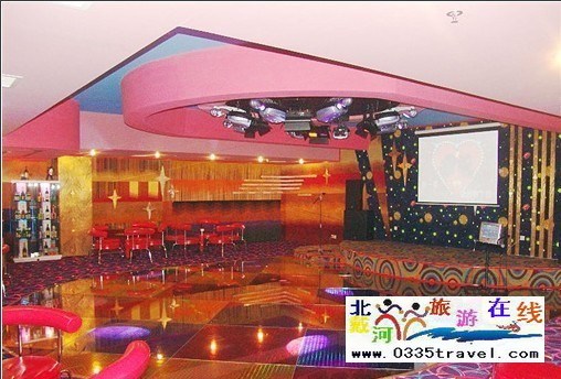 北戴河幸運國際酒店