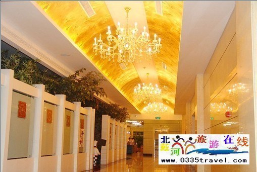 北戴河幸運國際酒店北戴河幸運國際酒店