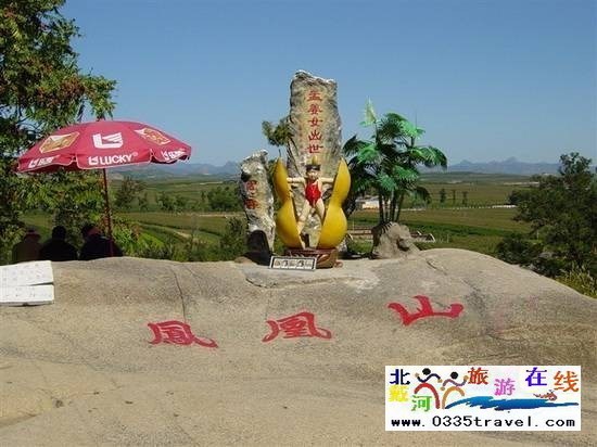 山海關(guān)孟姜女廟景區(qū)