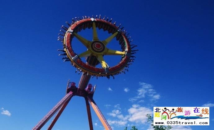 國(guó)際娛樂中心