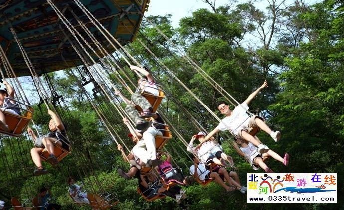 國(guó)際娛樂中心