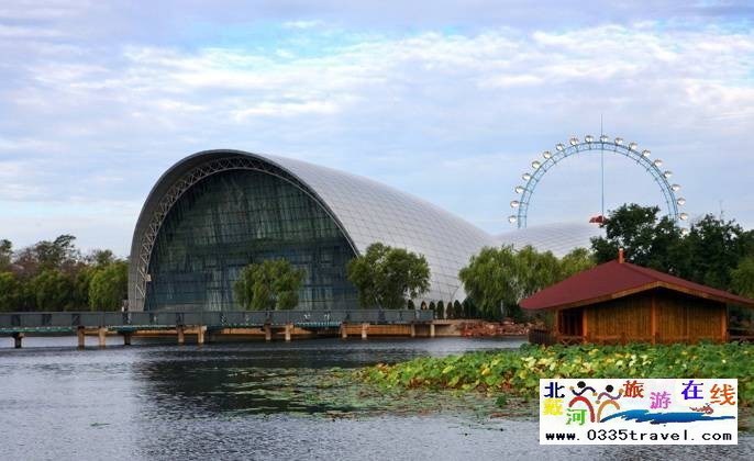 國(guó)際娛樂中心