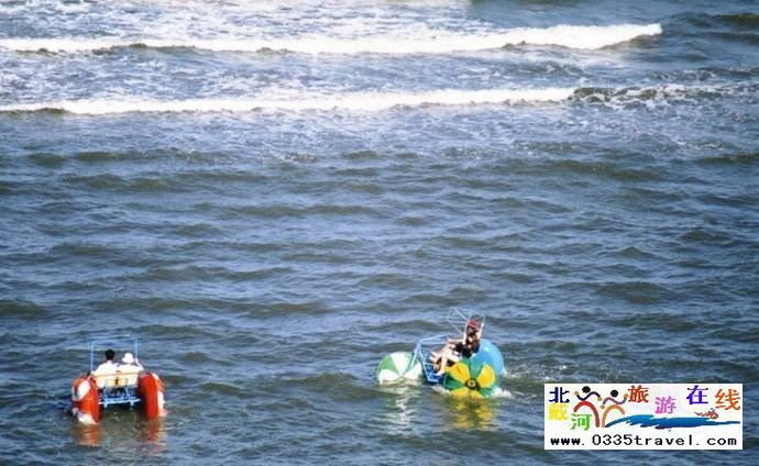 國(guó)際娛樂中心