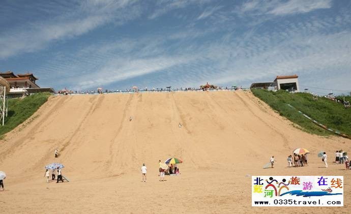 國(guó)際娛樂中心