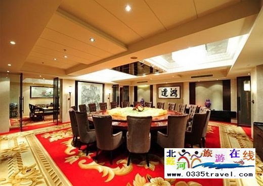 北戴河阿爾卡迪亞高爾夫度假酒店