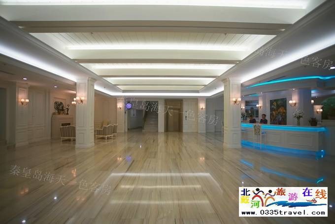 秦皇島海天一色酒店電話0335-3522588