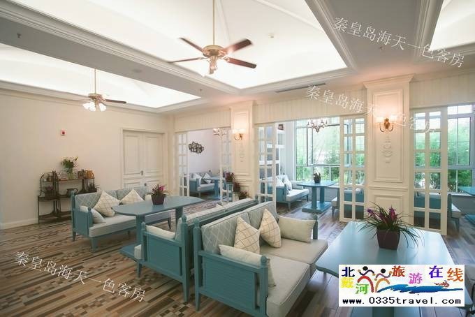 秦皇島海天一色酒店電話0335-3522588